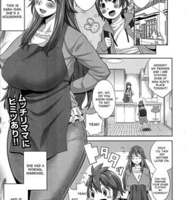 Hot Sono Haha, Chijo ni Tsuki | This Mother is a Pervert Sucking Dick