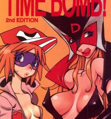 Venezuela TIME BOMB! 2nd Edition- Yatterman hentai Sensual