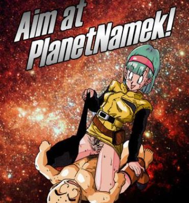 Teens Aim at Planet Namek!- Dragon ball z hentai Gozo