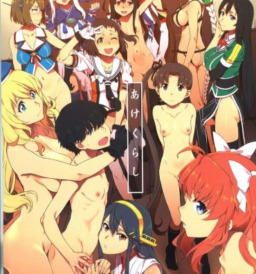 Perverted Akekurashi- Kantai collection hentai Girlsfucking