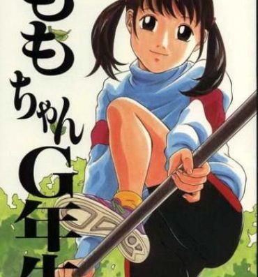Amatuer (C64) [Momonga Club (Hayashibara Hikari)] Momo-chan G-nensei Titfuck