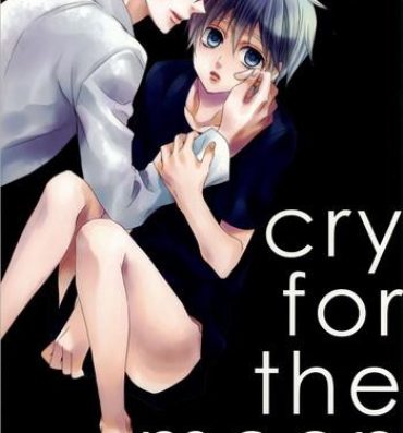 Pene cry for the moon- Kuroko no basuke hentai Compilation