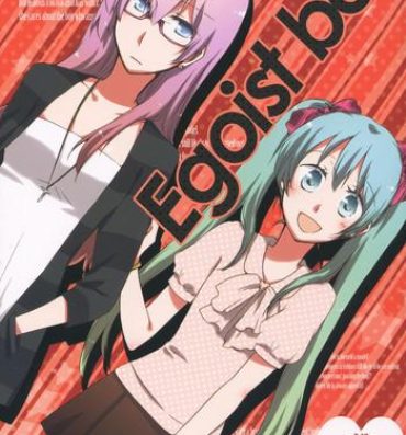 Asslick Egoist box- Vocaloid hentai Hair