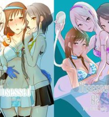 Toying obsessed01_1.5_02- The idolmaster hentai Exhibition