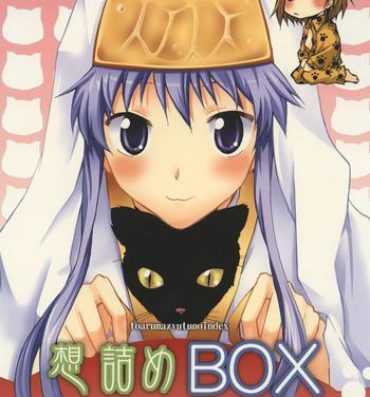 Rough Sex Omodume BOX IX- Toaru majutsu no index hentai Huge Cock