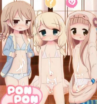 Naked PONPONPON!×2- The idolmaster hentai Suck
