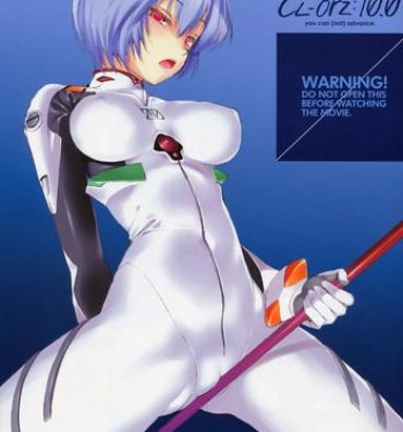 Weird (SC48) [Clesta (Cle Masahiro)] CL-orz: 10.0 – you can (not) advance (Rebuild of Evangelion) [English] {doujin-moe.us} [Decensored]- Neon genesis evangelion hentai Stockings