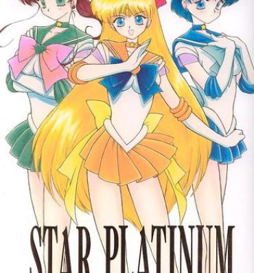 Friends Star Platinum- Sailor moon hentai Teen Blowjob