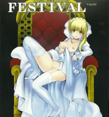 Gay Public Thunder Festival vol.03- Aldnoah.zero hentai Sextoys