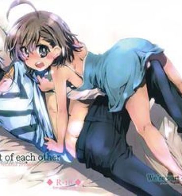 Friends We're part of each other- Toaru majutsu no index hentai Horny