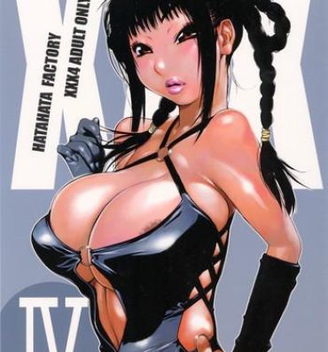 Sex Toys XXX IV- Dead or alive hentai Step Sister