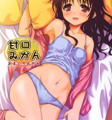 Web Cam Amakuchi Mikan- To love-ru hentai Asians