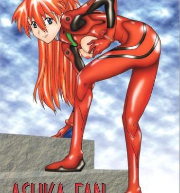 Spreading ASUKA FAN Vol. 4- Neon genesis evangelion hentai Hotporn