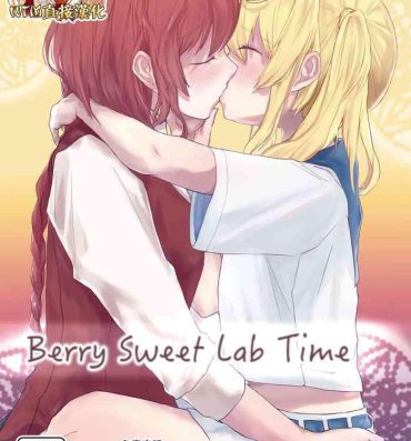 Porra Berry Sweet Lab Time- Touhou project hentai Duro