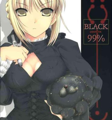 Blow Job Contest BLACK 99%- Fate hollow ataraxia hentai Casal