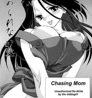 Assfucked Chasing Mom Spa