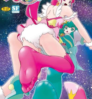Gay Hairy スター☆トゥインクルズリキュア- Star twinkle precure hentai Gordinha