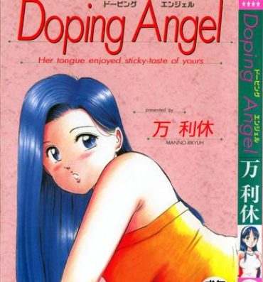 Amateur Sex Doping Angel Naughty