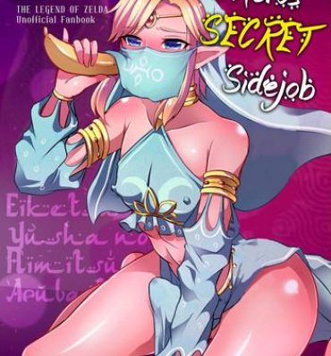 Girl On Girl Eiketsu Yuusha no Himitsu Arbeit | The Hero‘s Secret Side-Job- The legend of zelda hentai Jerk Off Instruction