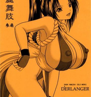 Forwomen Enrei Mai Body Vol.3- King of fighters hentai Peru
