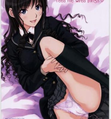 Roleplay feed me wired things- Amagami hentai Hot Girls Getting Fucked
