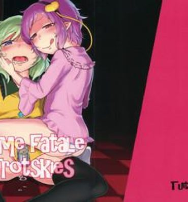 Groupsex Femme Fatale Fafrotskies- Touhou project hentai Eating