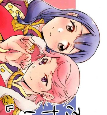 Sister Futari | The Two of Us- Shoujo kageki revue starlight hentai Fisting