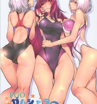 Girlfriends GAMU-SYARA Collection 2- Fate grand order hentai Anal Fuck