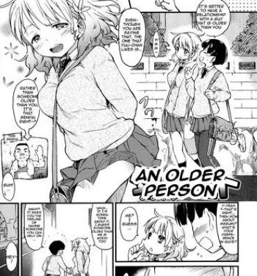 Condom [Higenamuchi] An Older Person [English] + Extra chapter Roundass