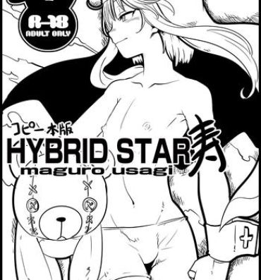 Punished HYBRID STAR- Guilty gear hentai Short Hair