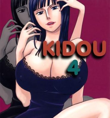 Fudendo Kidou Yon | Kidou 4- One piece hentai Sola