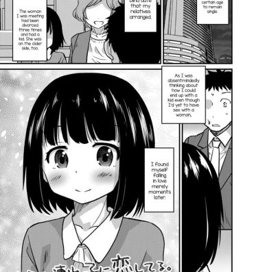 Hairy Kimi no Tsurego ni Koishiteru. | I'm in Love With Your Child From a Previous Marriage. Cuminmouth
