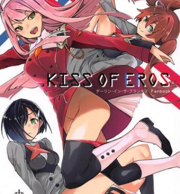 Cam KISS OF EROS- Darling in the franxx hentai Real Couple