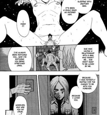 Real Orgasm [Kobayashi Shounen] Fukai no Sho – red zone – Chapter 12 (english) Soles