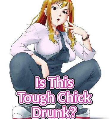 Three Some Kore wa Yoi Anego desu ka? | Is This Tough Chick Drunk? Colombia