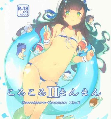 Tiny Titties Korokoro-Manman II Korokoro:P Soushuuhen II- Kantai collection hentai Passionate