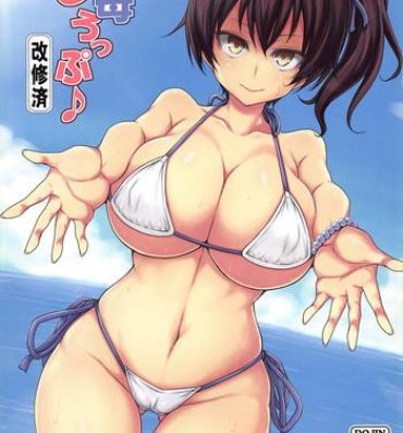 Hard Core Free Porn Kuubo Drop Kaishuuzumi- Kantai collection hentai Stroking