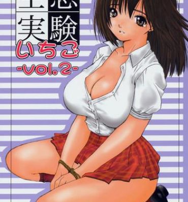 Milk Kuusou Zikken Ichigo Vol.2- Ichigo 100 hentai Travesti