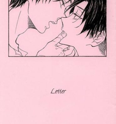 Hot Wife Letter- Shingeki no kyojin hentai Nerd