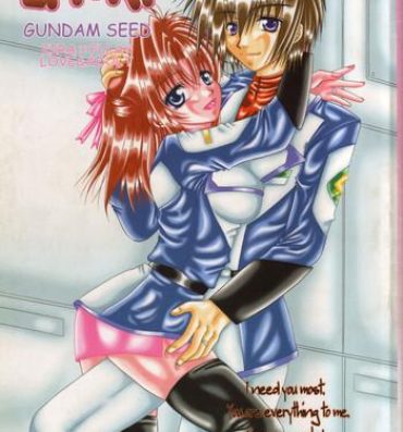 Cum On Pussy LH*KF- Gundam seed hentai Body Massage