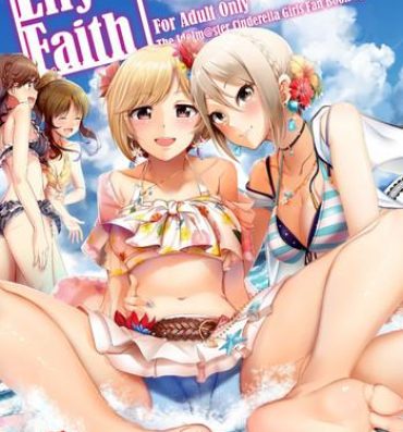 Play Lily Faith+- The idolmaster hentai Hotwife
