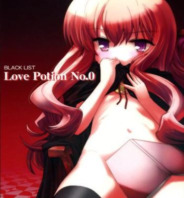 Penis Love Potion No.0- Zero no tsukaima hentai 1080p