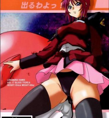 Head Lunamaria Hawke Deru wa yo!- Gundam seed destiny hentai Adolescente