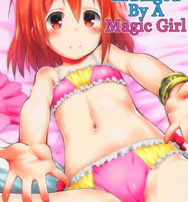 Hotporn Mahou Shoujo ni Amaechatte Iidesukara. | Being Indulged By A Magic Girl- Mahou shoujo nante mouiidesukara. hentai Vadia