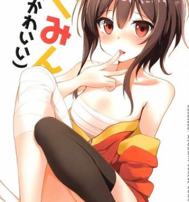 Colegiala Megumin- Kono subarashii sekai ni syukufuku o hentai Monster Dick