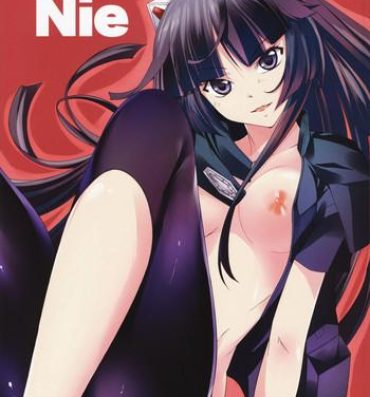 Naughty Mission Nie- Guilty crown hentai Amature Sex