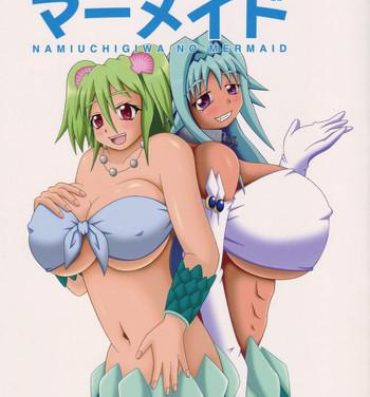 Tranny Sex Namiuchigiwa no Mermaid- Namiuchigiwa no muromi-san hentai Webcams