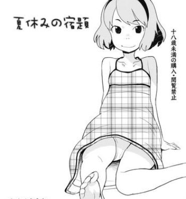 Girlfriend Natsuyasumi no Shukudai Stockings