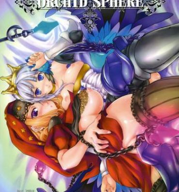Stud Orchid Sphere- Odin sphere hentai Small Tits Porn