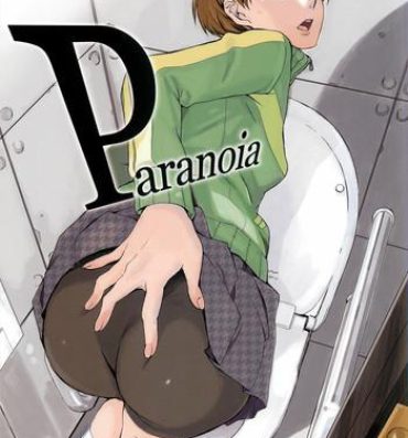 Sloppy Paranoia- Persona 4 hentai Amateur Porn Free